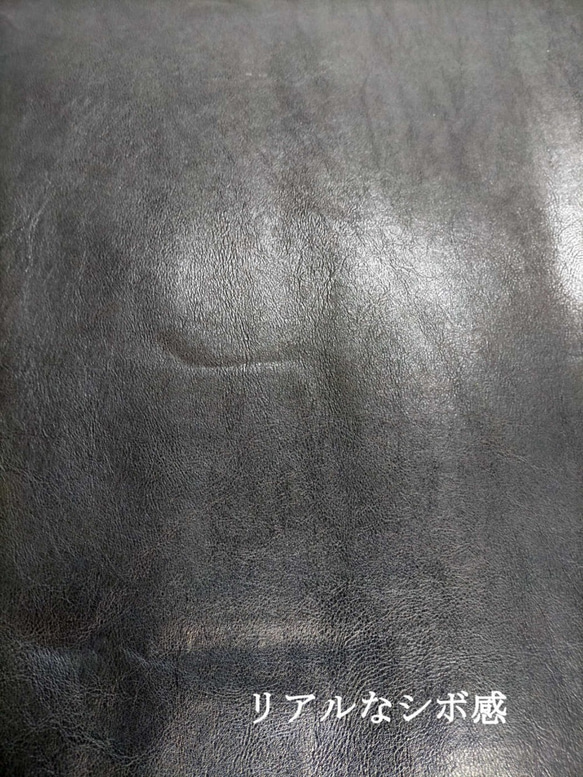【値下げ】＃6.フォーレゴート人工皮革×サーモトロンパイル貼（保温効果）※ブラック 3枚目の画像