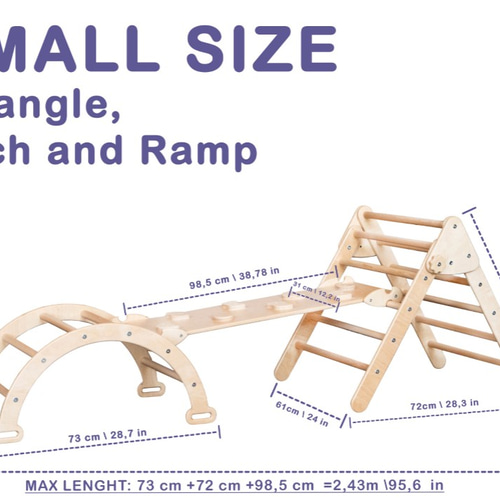 子供のためのクライミングジム、クライミングランプ、変更可能な