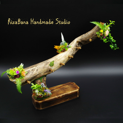 フックスタンド「ハンドメイドの1点もの」流木素材の置き型スタンド  