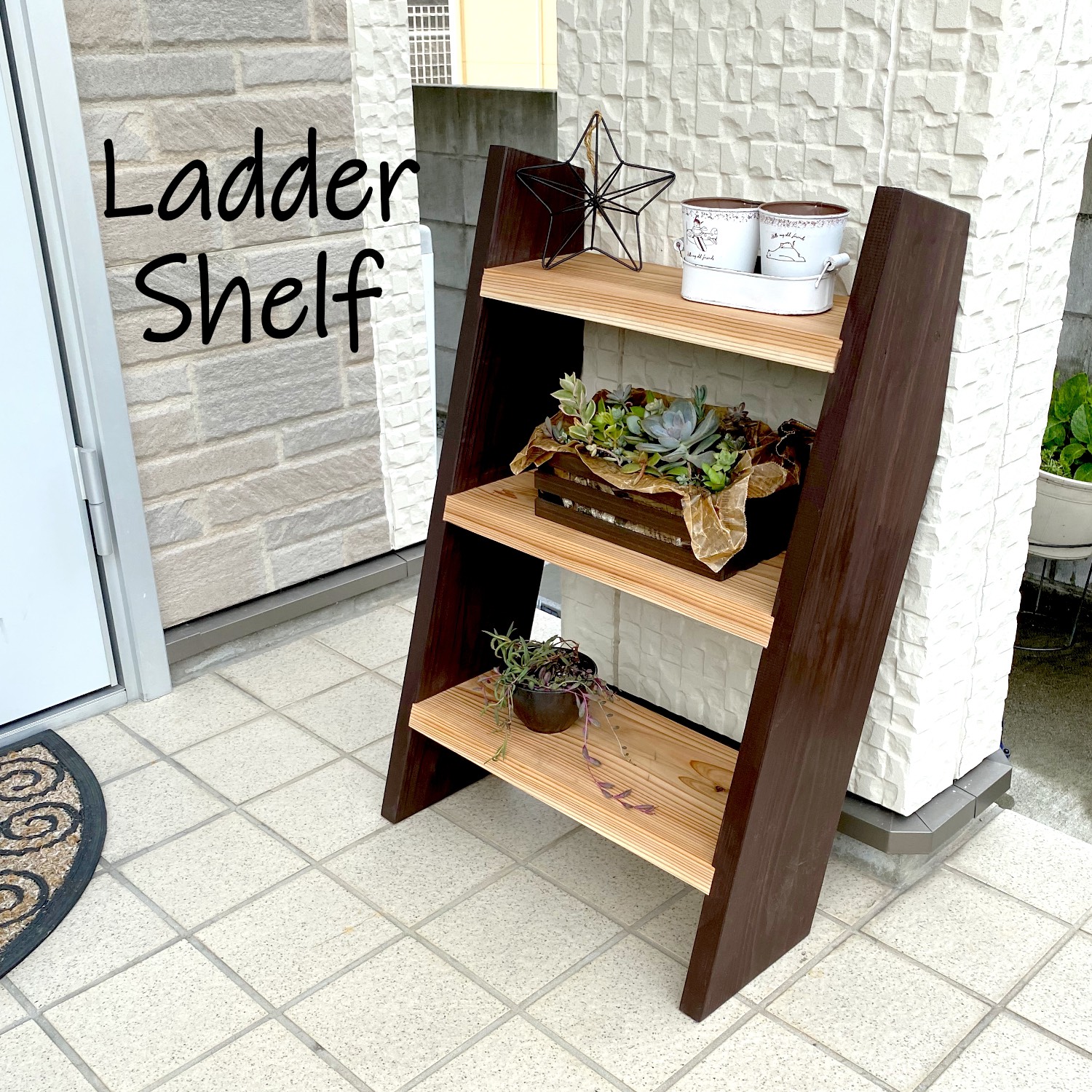 ラダーシェルフ ラダーラック 壁掛けラック アンティーク調 ラダーシェルフ ラダーラック 飾り棚 壁付け 壁掛け ラック