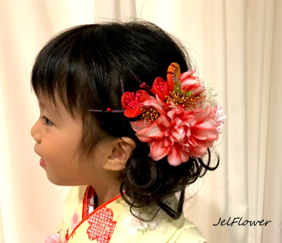 七五三のお祝いに【結】子供 和風髪飾り　アーティフィシャルフラワー(造花) 2枚目の画像
