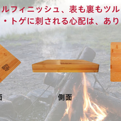 薪割り台　竹製　ササクレ・トゲがない　凹みにくい　キャンプ用 バトニング台　キャンパー様にお勧めコンパクトまきわり台　 7枚目の画像