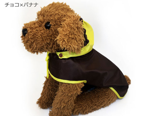 Amazon | レインドッグガード(2021年モデル)(ブルーグレー,XL