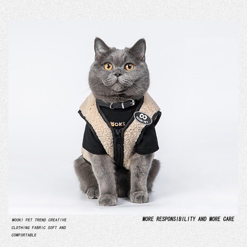 在庫処分セール50%off 犬猫服 犬服 パンダ柄 ペット ベスト 犬服 洋服