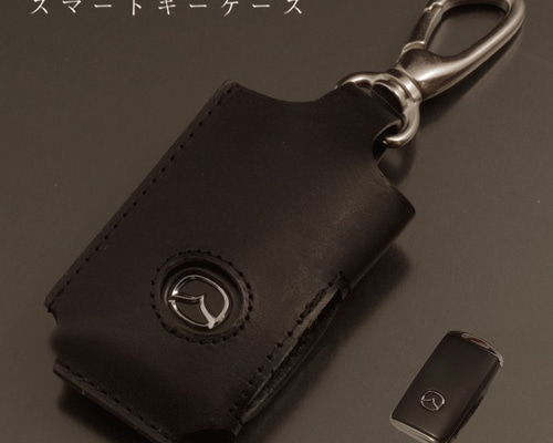 マツダ・ロードスターNA型国産本革キーケースMサイズ ロードスター デミオ アテンザ アクセラ CX3 CX5 キーケース 革