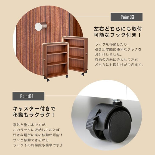 J5429　収納棚 ブラウン　クリーニング済み　【リユースのサカイ柏店】　 J5429 収納棚 ブラウン クリーニング済み 【リユースのサカイ柏店】