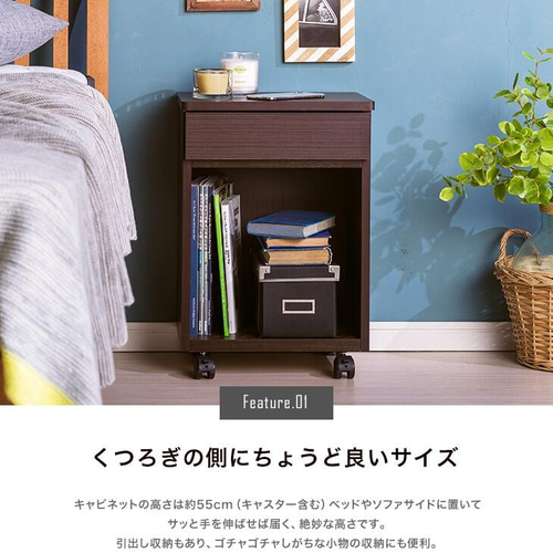 サカイデザイン 大川家具 職人が作るルーター収納キャビネット