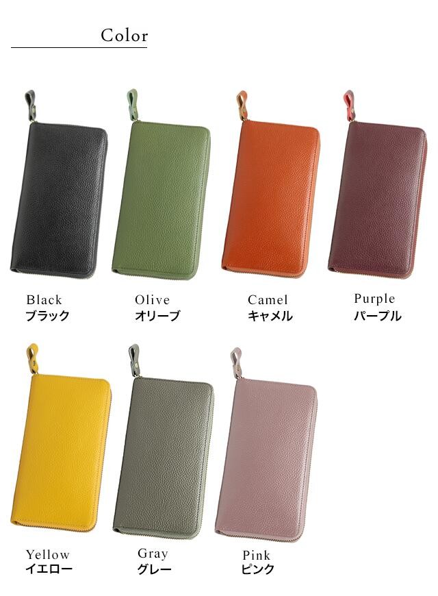 豊岡工房 牛革コインが分けられる 長財布 ラウンドファスナー 札入れ カード入れ 小銭入れ 日本製