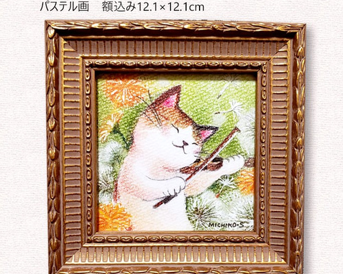 みのっち様専用出品【原画】『ガラクタの森』（チワワ 鳥 猫