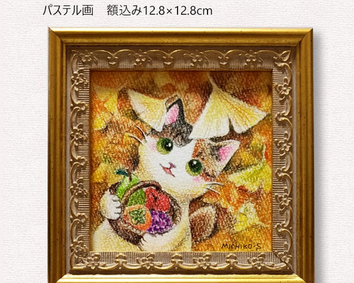 0_f7a02de9a1bf6786d60ce86d811c