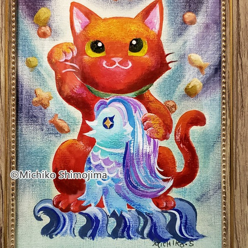 猫の絵画 猫 あかねこ わたしはあかねこ