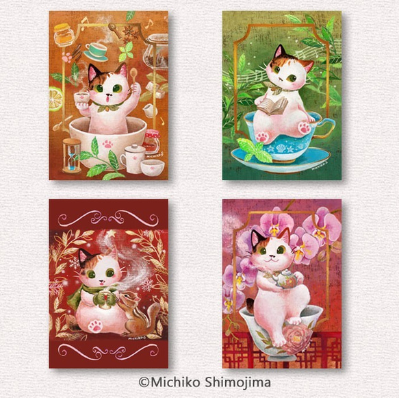 ポストカードセット・猫×紅茶の絵柄4種類セット2 / イラスト：下島みちこ/ミケ猫・猫・紅茶・ティーカップ 2枚目の画像