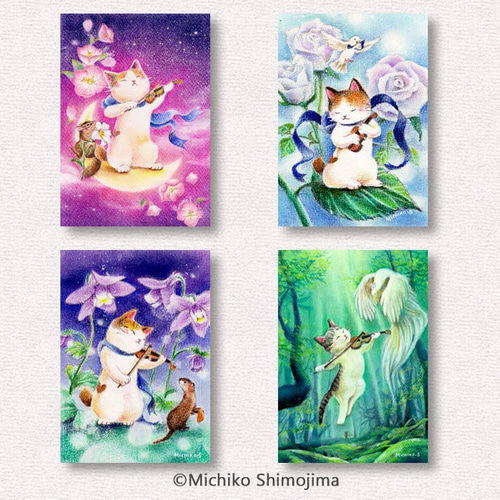 猫×音楽ポストカードセット・ヴァイオリンと猫の絵柄4種類セット 猫×音楽ポストカードセット・ヴァイオリンと猫の絵柄4種類セット