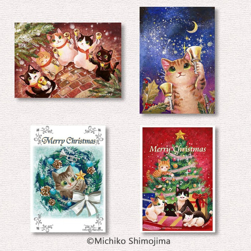 ポストカードセット・クリスマスの絵柄4種類セット・猫