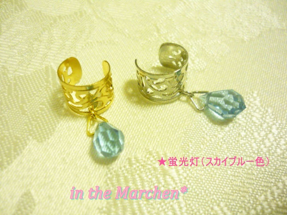 「召喚士の耳飾りⅣ」　装飾文様ファンタジック・イヤーカフ☆ 3枚目の画像