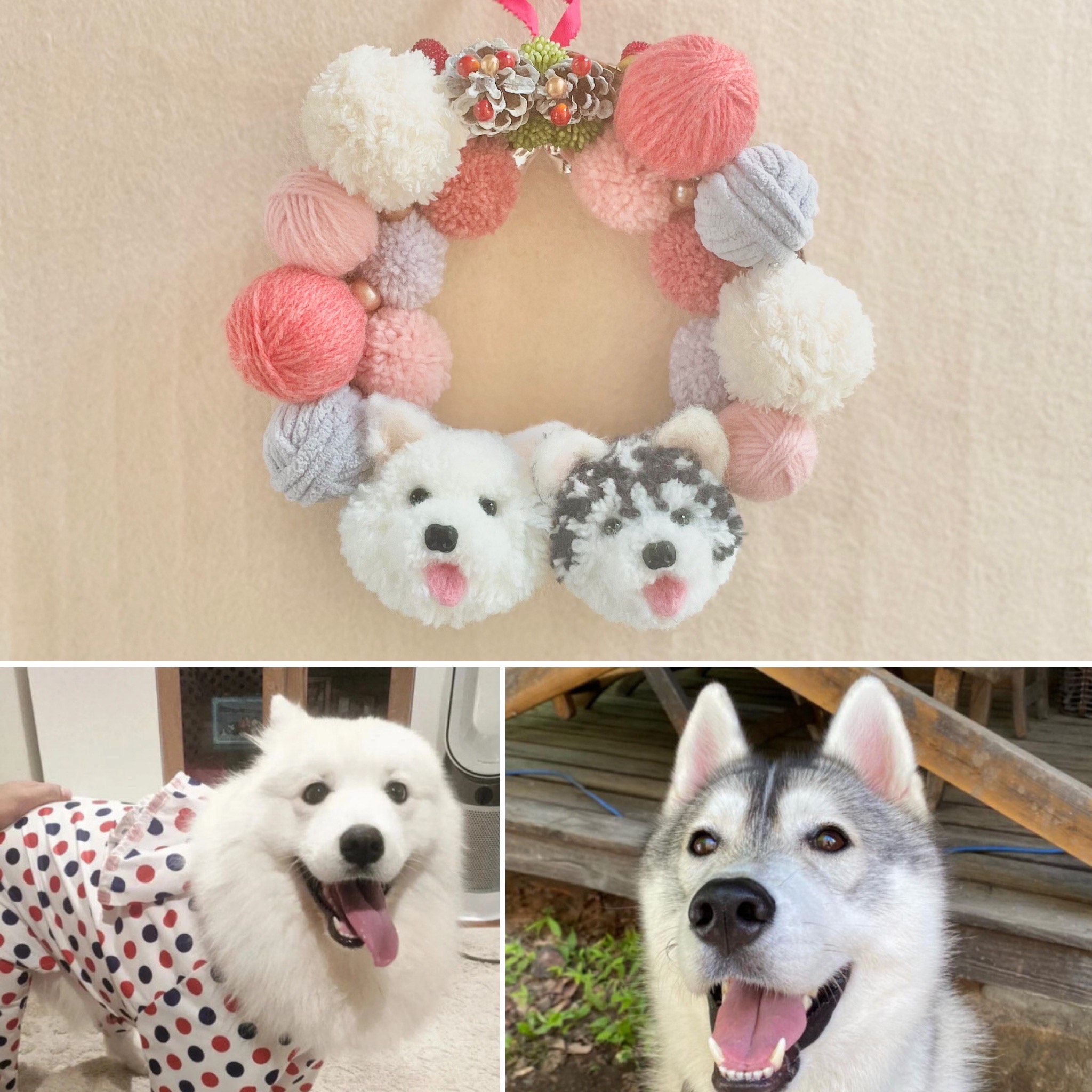 ぽん「3ポメ~お花リース」「ポメと柴犬~インコS字飾り」 うちの子ぽんぽんリース（毛糸玉）ポメラニアン しば犬 シーズー