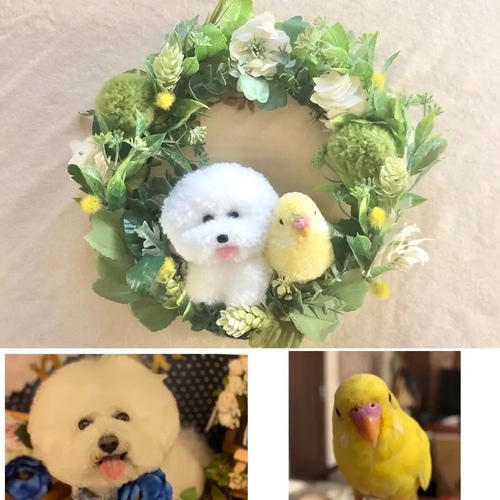 ぽん「3ポメ~お花リース」「ポメと柴犬~インコS字飾り」 全身2匹のうちの子ぽんぽんリース（お花とぽんぽんタイプ