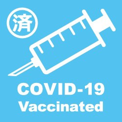 新型コロナワクチン 接種済み　シール ステッカー 2.5×2.5cm 30枚 3枚目の画像