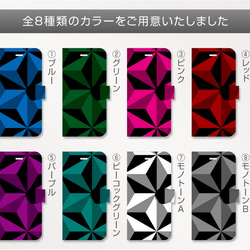 iPhone 7 / SE / 6 / 6s / 6 _ 6 s _ 7 Plus / 5/5 s煙熏筆記本型北歐 - 日式 - 第2張的照片