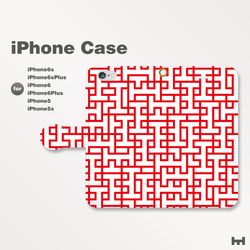 iPhone7/SE/6/6s/6_6s_7Plus/5/5s　スマホケース手帳型　北欧風-ブランドロゴB　赤　1707 1枚目の画像