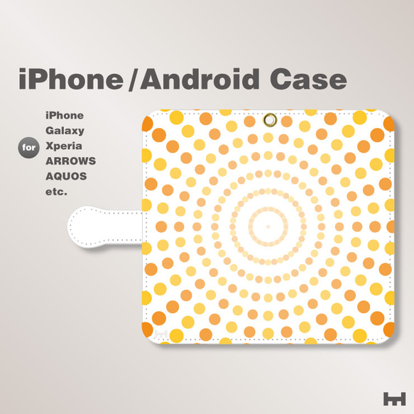 iPhone 7 / 7plus /所有型號適用於Android智能手機型筆記本型北歐風格 - 圓點 - 水球橙色 - 橙色03 第1張的照片