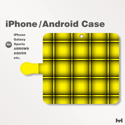 iPhone 7 / 7plus / Android兼容智能手機外殼筆記本型號檢查 - 鮮豔黃色 - 黃色0502 第1張的照片