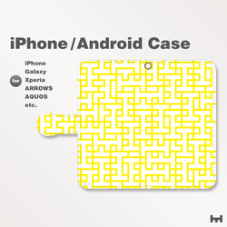 iPhone 7 / 7plus / Android適用於所有型號智能手機外殼筆記本型北歐風格 - 品牌標識B黃色黃色1702 第1張的照片