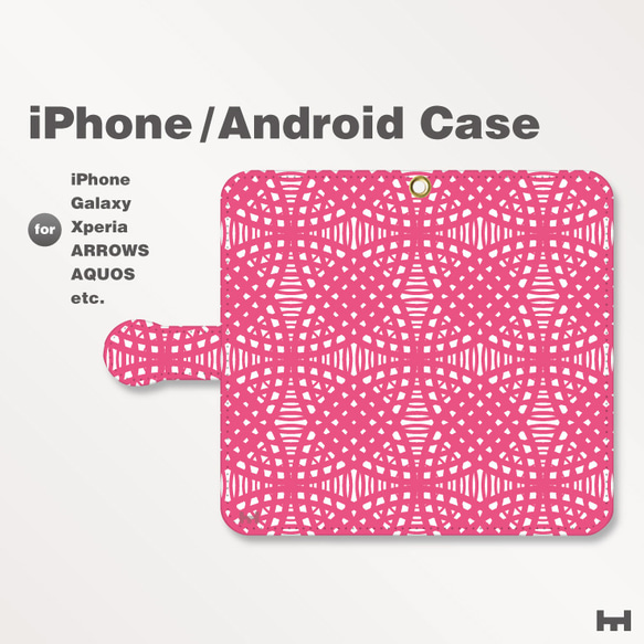iPhone7/7plus/Android全機種対応　スマホケース　手帳型　七宝-幾何学D　ピンク-桃　2103 1枚目の画像
