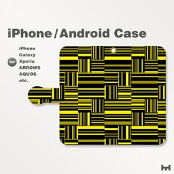 iPhone / Android的相應手機殼 /手帳式邊框所有型號 條紋黃 黃 第1張的照片