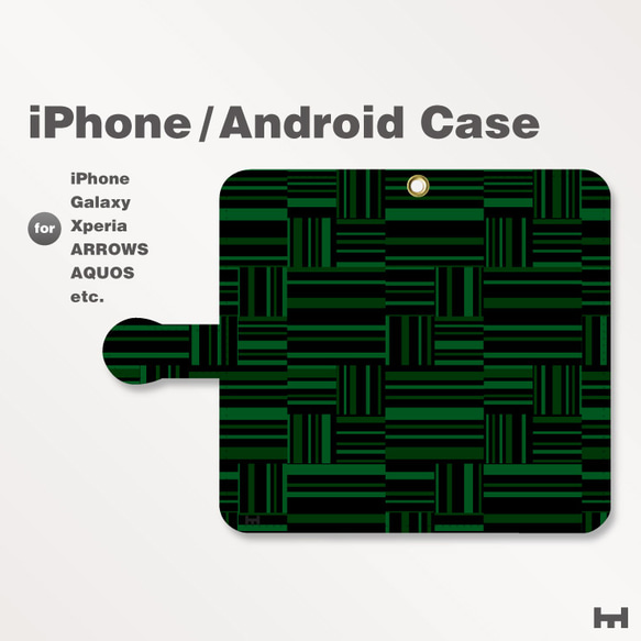 適用於所有型號的iPhone 7 / 7plus / Android智能手機外殼袖珍型邊框 - 條紋綠色 - 綠色2904 第1張的照片