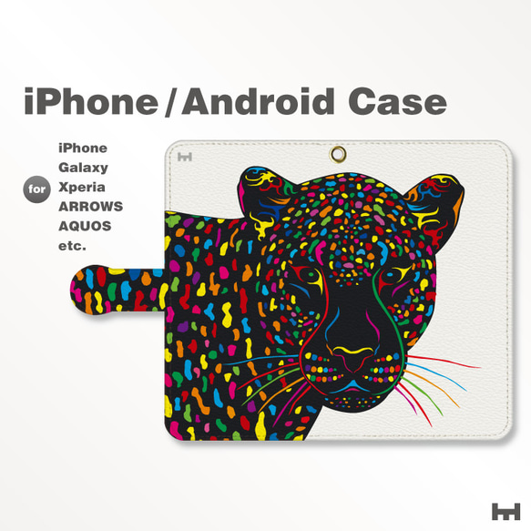 iPhone7/7plus/Android全機種対応　スマホケース　手帳型　動物-アニマル-豹-ヒョウ-ヒョウ柄3901 1枚目の画像