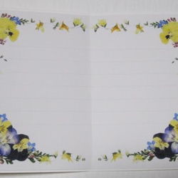 メッセージカード フラワーカード 手紙 プレゼント 封筒付き 黄色 2枚目の画像
