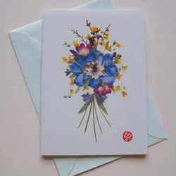 メッセージカード フラワーカード プレゼント 手紙 青 封筒付き 1枚目の画像