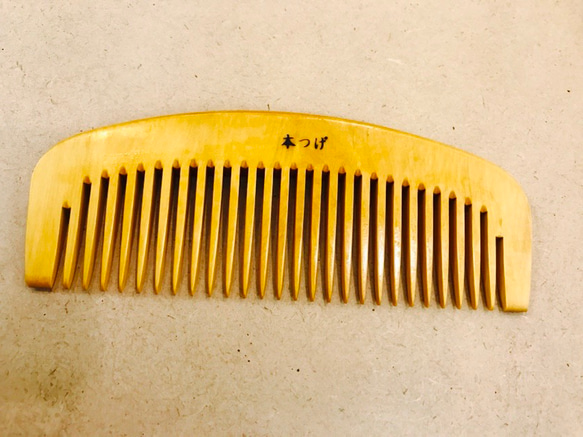 椿油仕上】 本つげ櫛 髪梳 粗彫り(大) その他ファッション雑貨 Akiko