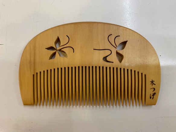 特選 御久志 つげ櫛 つげ 椿油仕上げ 櫛 ヘアケア レトロ