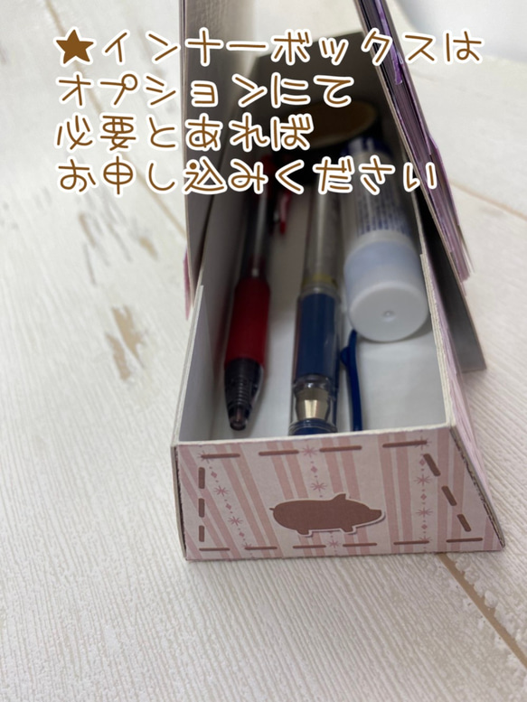 ブタちゃんの卓上カレンダー早申し込み特典付き！2021年1月～2022年3月 6枚目の画像