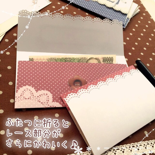 UR封筒 金 12枚セット Amazon.co.jp: 現金封筒 予算封筒 12枚 穴あき 書き込み