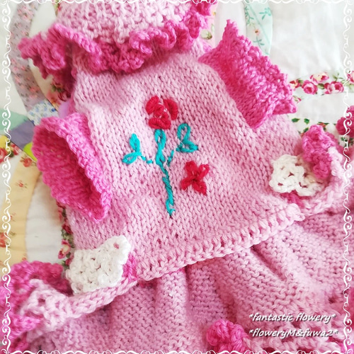 フリフリワンピース 胴36 犬服 毛糸 ピンク 【fm2-1554】fantastic