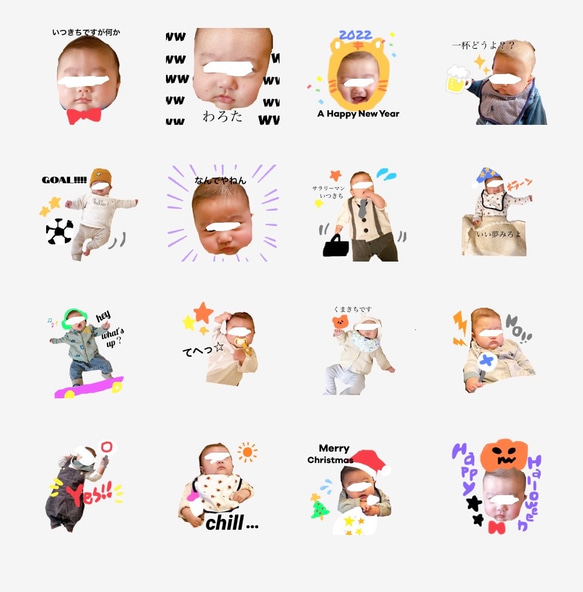オリジナル LINEスタンプ オーダー その他素材 nico 通販｜Creema 