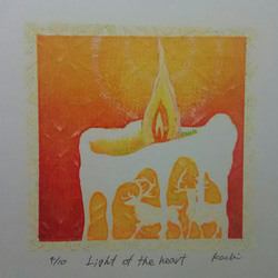 ペーパースクリーン版画【Light of the heart】 1枚目の画像