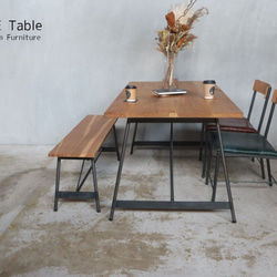[F.E Table]送料無料  ホワイトオーク テーブル ダイニングテーブル 無垢材 家族向け 150cm -141- 1枚目の画像