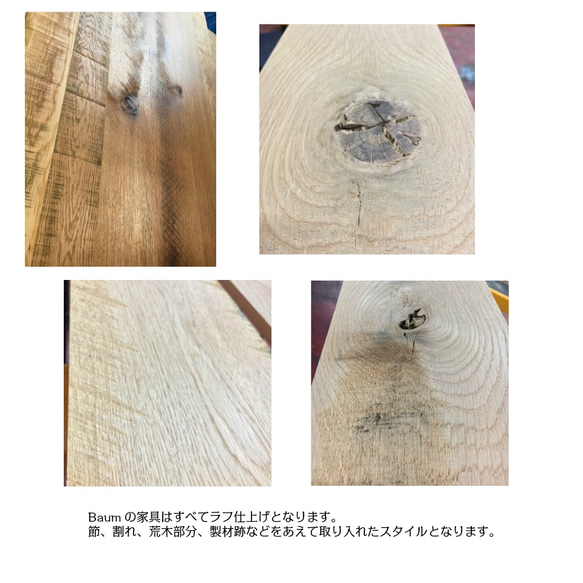 [Wood Shelf ] オープンシェルフ 棚 食器棚 スパイスラック 5段 アンテイーク風 5枚目の画像