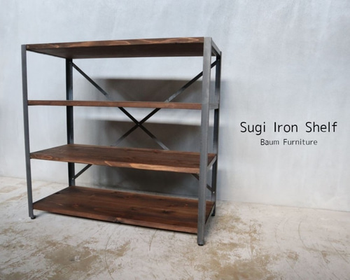 wood iron shelf 1500*1200*210〈グレイッシュカラー〉 wood iron shelf 1500*1200*210〈グレイッシュカラー〉アイアン