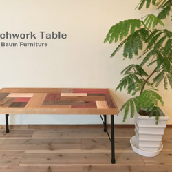 Patchwork Table パッチワーク　テーブル　ローテーブル　鉄脚 1枚目の画像