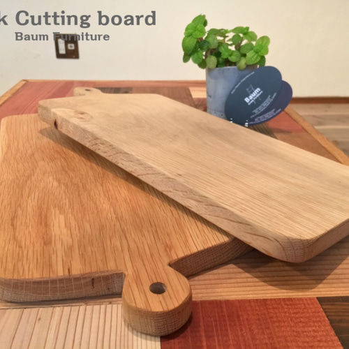 Oak Cutting board カッティングボード まな板 木製 ホワイトオーク