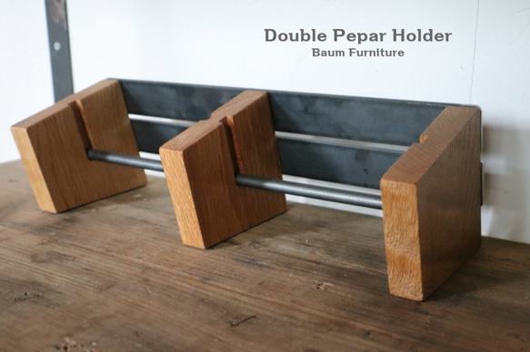 07[Doble Paper Holder] 送料無料 ペーパーホルダー キッチンペーパーホルダー オーク 1枚目の画像