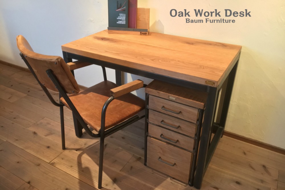 48 [Oak Work Desk] 送料無料 ワークデスク パソコンデスク 学習デスク