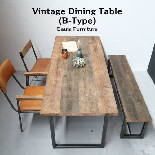 Vintage Dining Table B-Type]ダイニングテーブル 180cm 足場板 