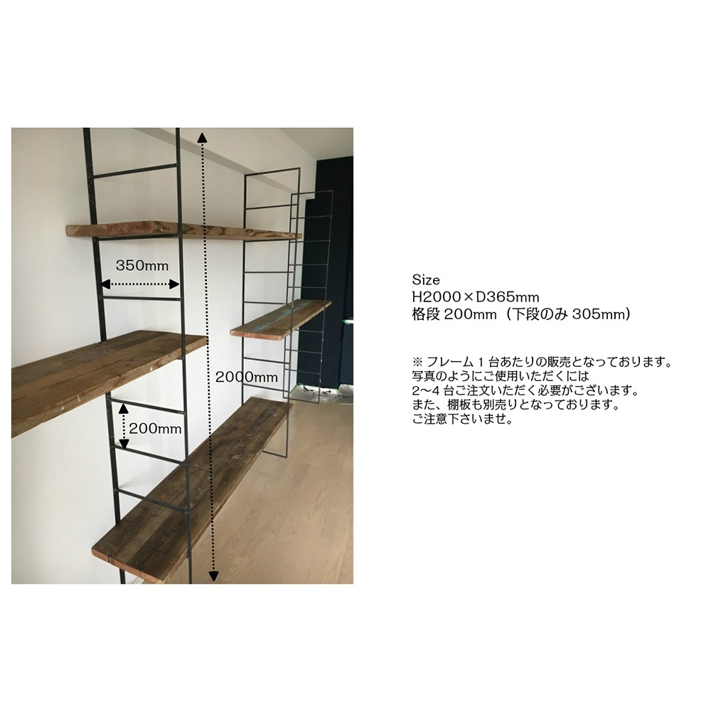 ＼送料無料／[Iron Wall Shelf(ES 200)]ウォールシェルフ 壁面収納 テレビ台 カフェ ‐42‐