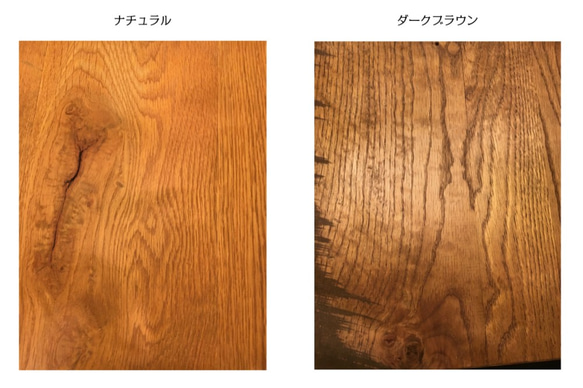[Oak Low Table]送料無料 ローテーブル センターテーブル コーヒーテーブル ソファテーブル 座卓 ‐27‐ 11枚目の画像